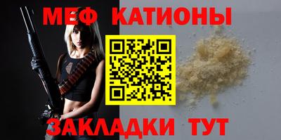гашиш Кинель