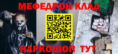 гашиш Кинель