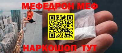 гашиш Кинель