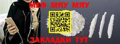 кокаин VHQ Кимры