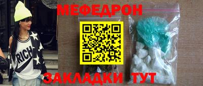 jwh Кингисепп