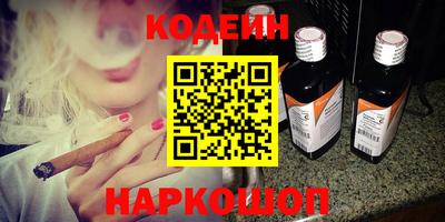 jwh Кингисепп