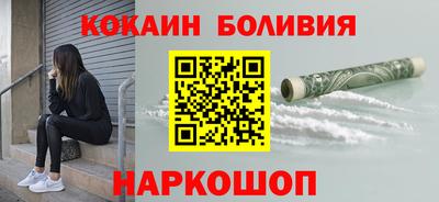 гашиш Кинель