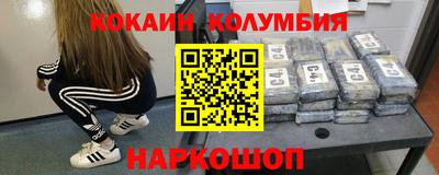 jwh Кингисепп