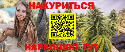 jwh Кингисепп