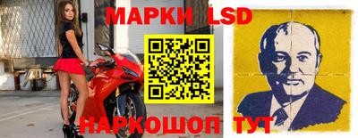 гашиш Кинель