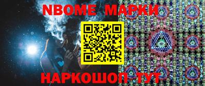 гашиш Кинель