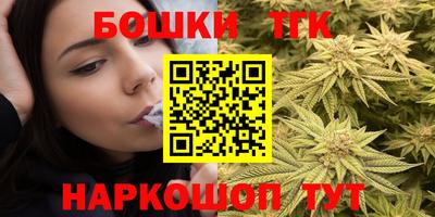 гашиш Кинель
