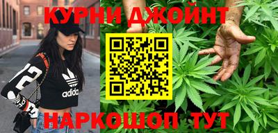 кокаин VHQ Кимры