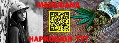 кокаин VHQ Кимры