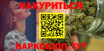 кокаин VHQ Кимры