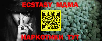 кокаин VHQ Кимры