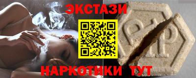 гашиш Кинель