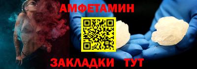 гашиш Кинель