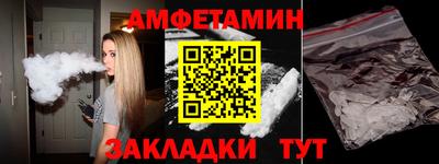 гашиш Кинель