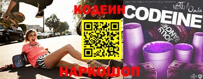 гашиш Кинель
