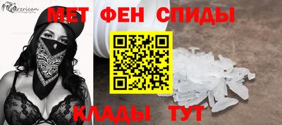 jwh Кингисепп