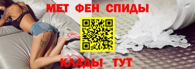 jwh Кингисепп