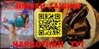 кокаин VHQ Кимры