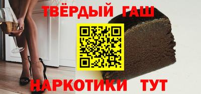 кокаин VHQ Кимры