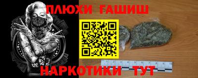 кокаин VHQ Кимры