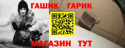 jwh Кингисепп