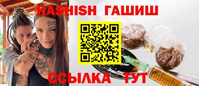 jwh Кингисепп