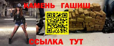 jwh Кингисепп