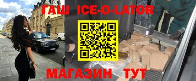 кокаин VHQ Кимры