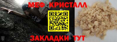 jwh Кингисепп