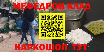 jwh Кингисепп