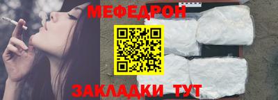 кокаин VHQ Кимры