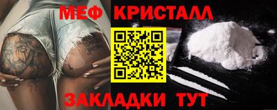 гашиш Кинель