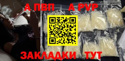 кокаин VHQ Кимры