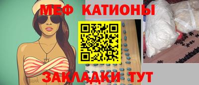 гашиш Кинель